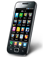Best available price of Samsung I909 Galaxy S in Palestine