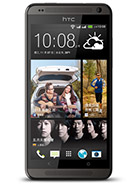 Best available price of HTC Desire 700 dual sim in Palestine