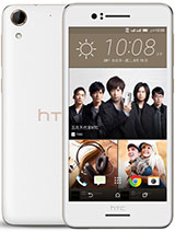 Best available price of HTC Desire 728 dual sim in Palestine
