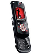 Best available price of Motorola EM25 in Palestine