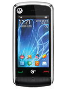 Best available price of Motorola EX210 in Palestine
