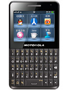 Best available price of Motorola EX226 in Palestine