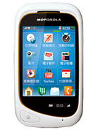 Best available price of Motorola EX232 in Palestine