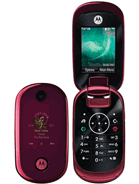 Best available price of Motorola U9 in Palestine