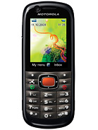 Best available price of Motorola VE538 in Palestine