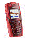 Best available price of Nokia 5140 in Palestine