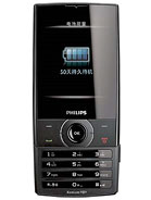 Best available price of Philips X620 in Palestine