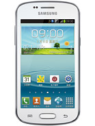 Best available price of Samsung Galaxy Trend II Duos S7572 in Palestine