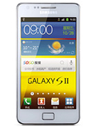 Best available price of Samsung I9100G Galaxy S II in Palestine