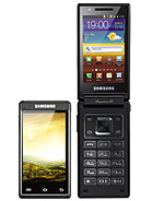 Best available price of Samsung W999 in Palestine