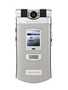 Best available price of Sony Ericsson Z800 in Palestine